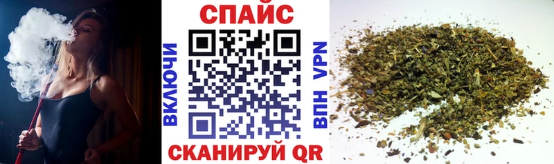 БУТИРАТ 99%  Нягань 
