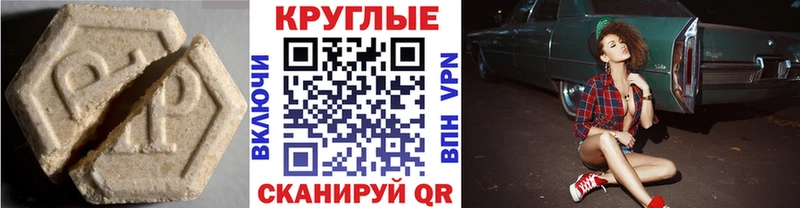 KRAKEN зеркало  Нягань  Ecstasy XTC 