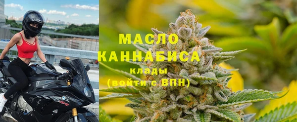 спайс Алексин