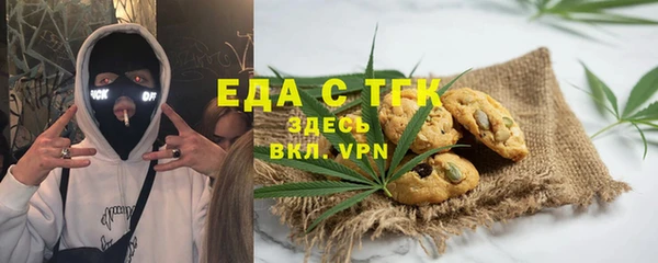 амфетамин Алексеевка