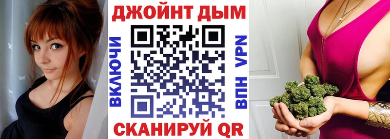 ОМГ ОМГ как войти  Нягань  Канабис сатива 